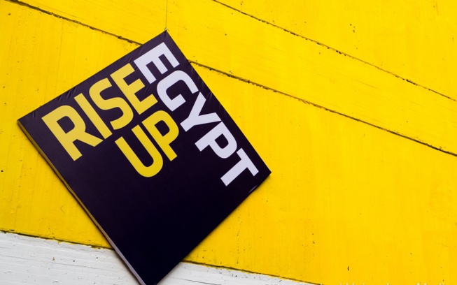 L'Egypte produit le plus grand nombre de startups à fort potentiel dans la région MENA L'Egypte produit le plus grand nombre de startups à fort potentiel dans la région MENA