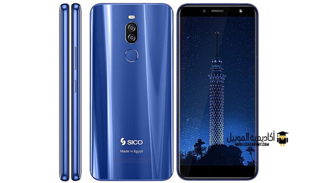 L'Egypte lance officiellement son premier smartphone "SICO" à l'échelle nationale L'Egypte lance officiellement son premier smartphone "SICO" à l'échelle nationale