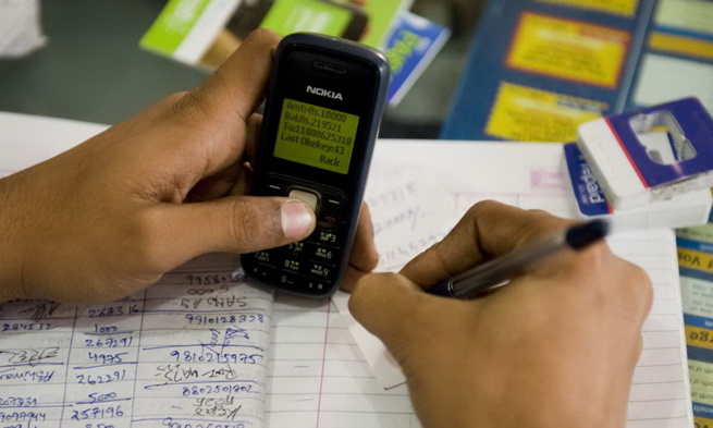 Nigeria: les paiements mobiles ont enregistré une croissance de 4,1% en trois mois