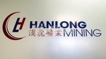 La société chinoise Hanlong sur le point d’acquérir une mine de fer en Afrique La société chinoise Hanlong sur le point d’acquérir une mine de fer en Afrique