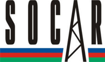 La compagnie azerbaïdjanaise SOCAR fournira du gaz au Bénin, au Ghana et au Togo La compagnie azerbaïdjanaise SOCAR fournira du gaz au Bénin, au Ghana et au Togo