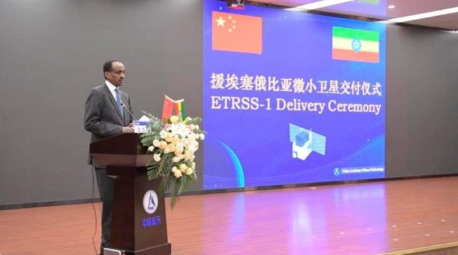 La Chine livre officiellement le satellite ETRSS-1 à l’Ethiopie