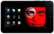 Tunisie : La société Arts lance sa nouvelle tablette tactile T216 ONE Tunisie : La société Arts lance sa nouvelle tablette tactile T216 ONE