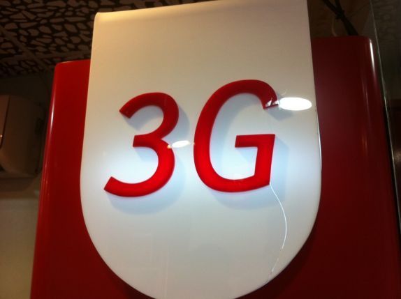 Algérie : Pourquoi le lancement de la 3G prend t’il du retard ? Algérie : Pourquoi le lancement de la 3G prend t’il du retard ?