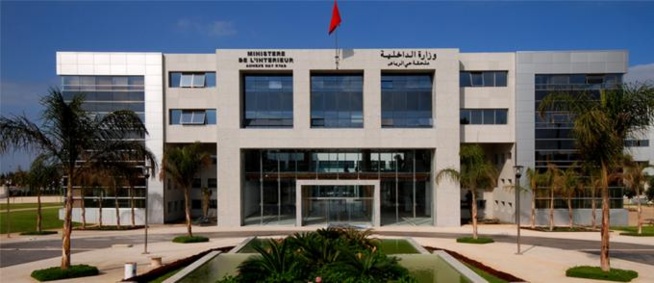 Maroc : Un système informatisé mis en place pour gérer les plaintes des citoyens Maroc : Un système informatisé mis en place pour gérer les plaintes des citoyens