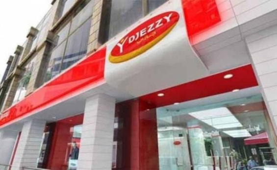 Algérie : la 3G de Djezzy arrive dans le 1er trimestre 2014 Algérie : la 3G de Djezzy arrive dans le 1er trimestre 2014