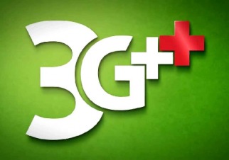 Algérie: Le service 3G++ de Mobilis certifié conforme par l'ARPT