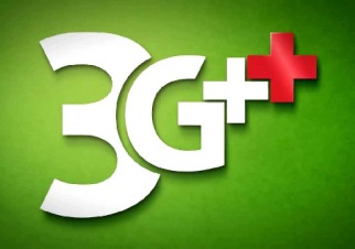Algérie: Le service 3G++ de Mobilis certifié conforme par l'ARPT Algérie: Le service 3G++ de Mobilis certifié conforme par l'ARPT