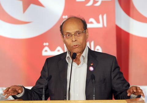 Tunisie: ouverture du premier forum «Africloud»