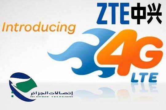 Algérie: La 4G LTE disponible pour les cybercafés chez Algérie Télécom