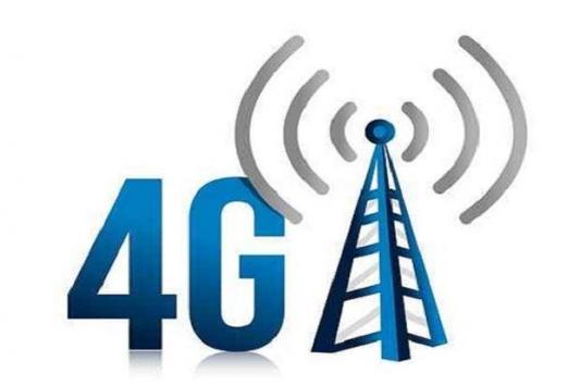 La 4G de téléphonie mobile testée au Tchad par Tigo