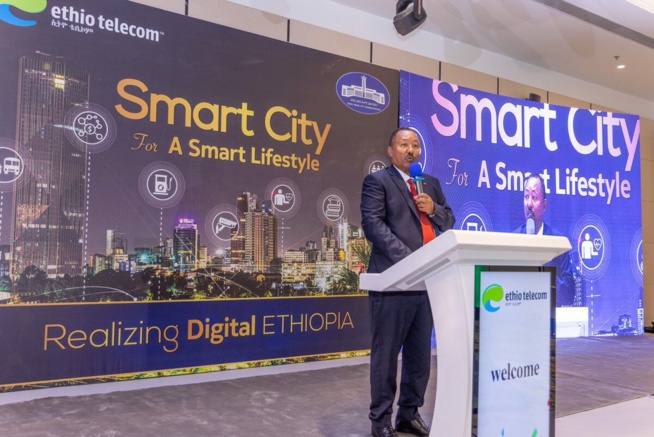 L'Éthiopie dévoile une initiative nationale de ville intelligente L'Éthiopie dévoile une initiative nationale de ville intelligente