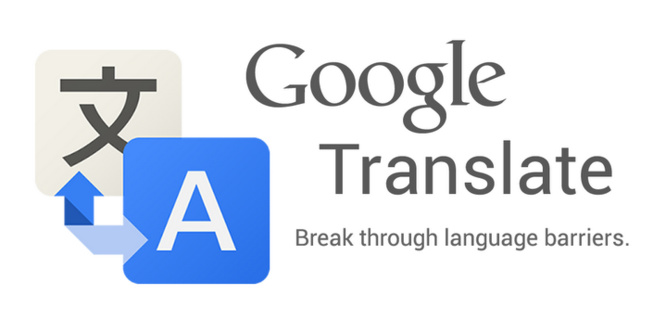Trois langues africaines le Xhosa, le Shona et l’Amharique ajoutées à Google Translate Trois langues africaines le Xhosa, le Shona et l’Amharique ajoutées à Google Translate