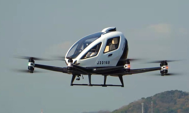 Le Rwanda teste le premier taxi volant autonome d'Afrique Le Rwanda teste le premier taxi volant autonome d'Afrique