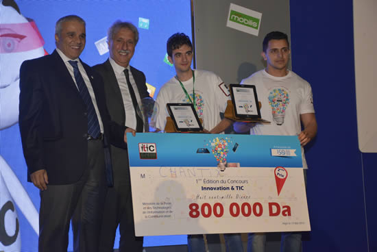Algérie: La  2ème édition du concours national sur l'innovation et les TIC "Jinnovtic" ouvre ses portes