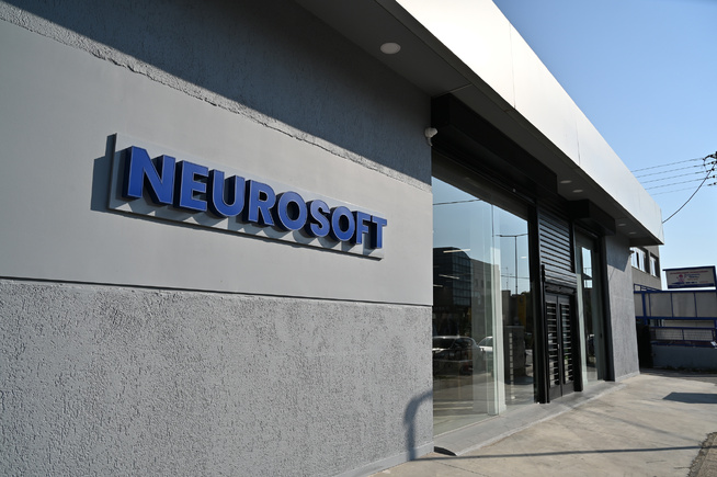 (c) Droits Réservés