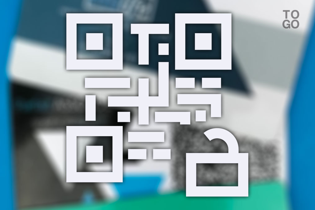 Togo : Une société a décidé de proposer des cartes de visite connectées Togo : Une société a décidé de proposer des cartes de visite connectées