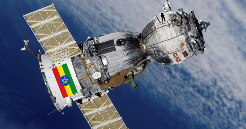 L'Ethiopie lance son premier satellite dans l'espace