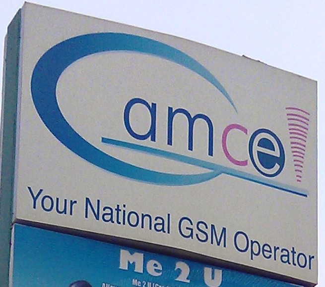 Gambie : Gamcel a besoin du soutien du gouvernement pour éviter la faillite
