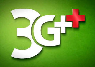 Algérie: Le service 3G++ de Mobilis certifié conforme par l'ARPT