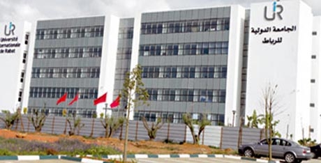 Maroc: création d’une université numérique