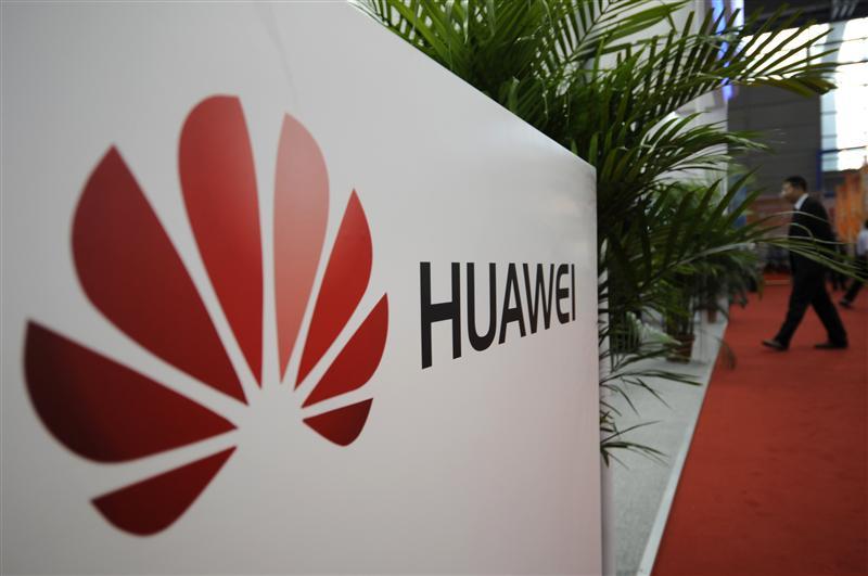 Le gouvernement angolais va collaborer avec le chinois Huawei pour sécuriser le pays