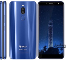 L'Egypte lance officiellement son premier smartphone "SICO" à l'échelle nationale L'Egypte lance officiellement son premier smartphone "SICO" à l'échelle nationale