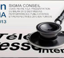 L’Open SIGMA 2013 démarre ce samedi 26 janvier à Tunis