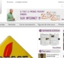 Sénégal : Alkuma lance son site web d’information www.alkuma.info