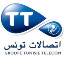 Une puce SIM spéciale pour les touristes lancée par Tunisie Télécom