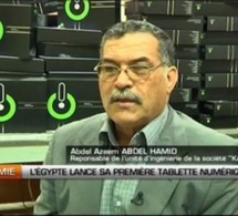 L'Egypte lance sa première tablette numérique