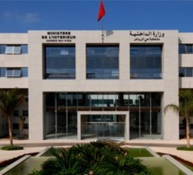 Maroc : Un système informatisé mis en place pour gérer les plaintes des citoyens