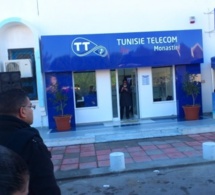 Tunisie: plus de quatre milles salariés menacés par la restructuration de Tunisie Télécom