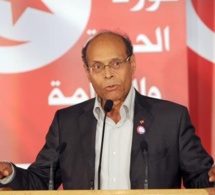Tunisie: ouverture du premier forum «Africloud»