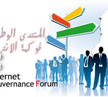 Tunisie: La gouvernance d'Internet devrait servir à réduire la fracture numérique (ONU)