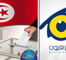 Tunisie: Réseau Mourakiboun – zoom sur les élections sur internet Tunisie: Réseau Mourakiboun – zoom sur les élections sur internet
