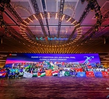 Compétition Huawei ICT 2026 : le Nigeria, le Kenya, l'Égypte et l'Algérie brillent en finale mondiale